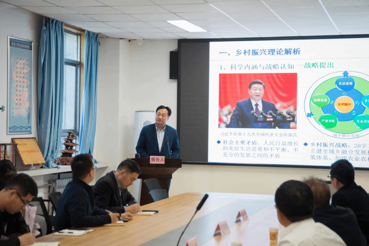 beat365中国官方网站