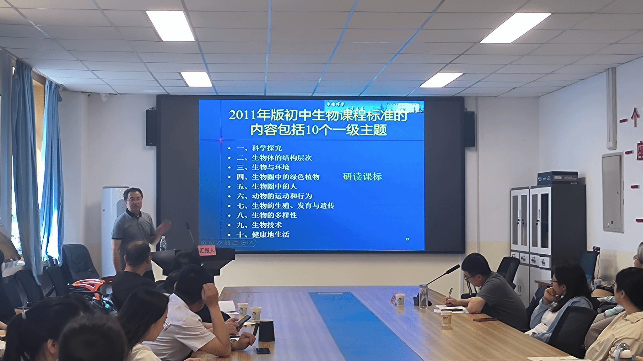 beat365中国官方网站