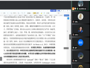 beat365中国官方网站