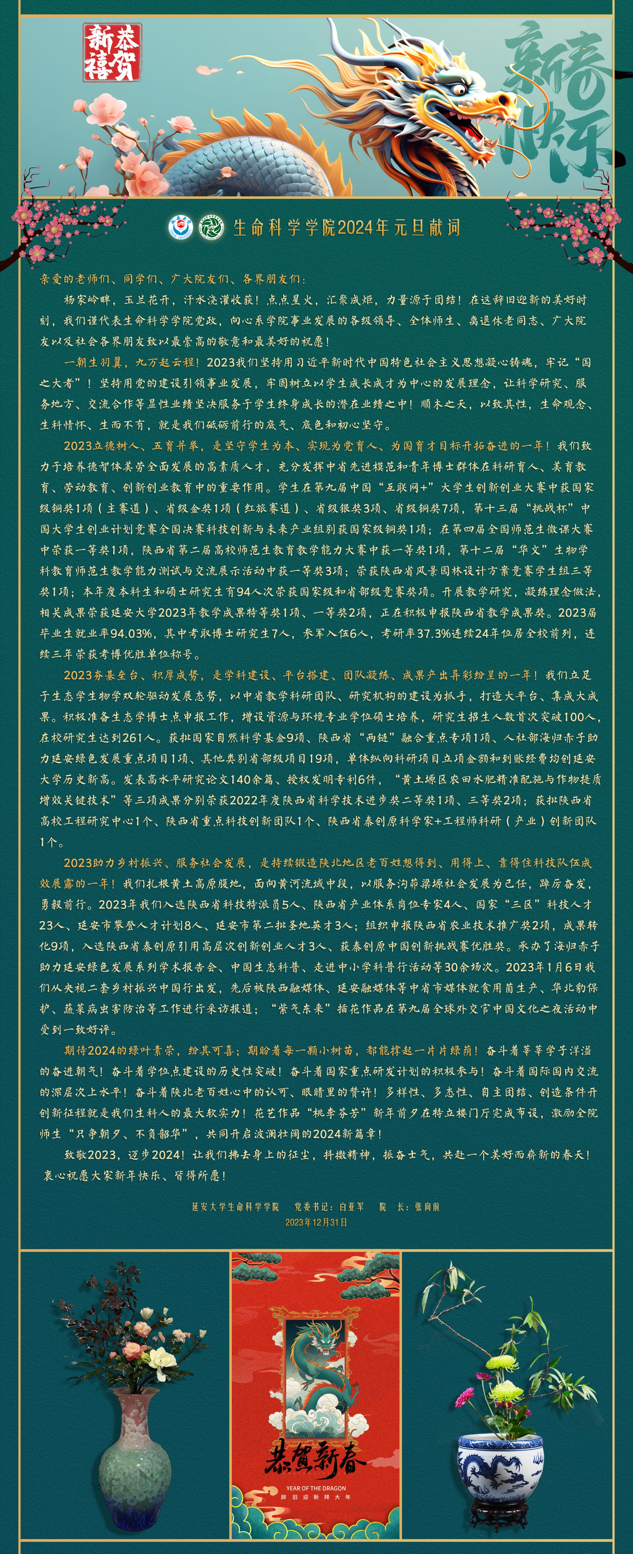 beat365中国官方网站