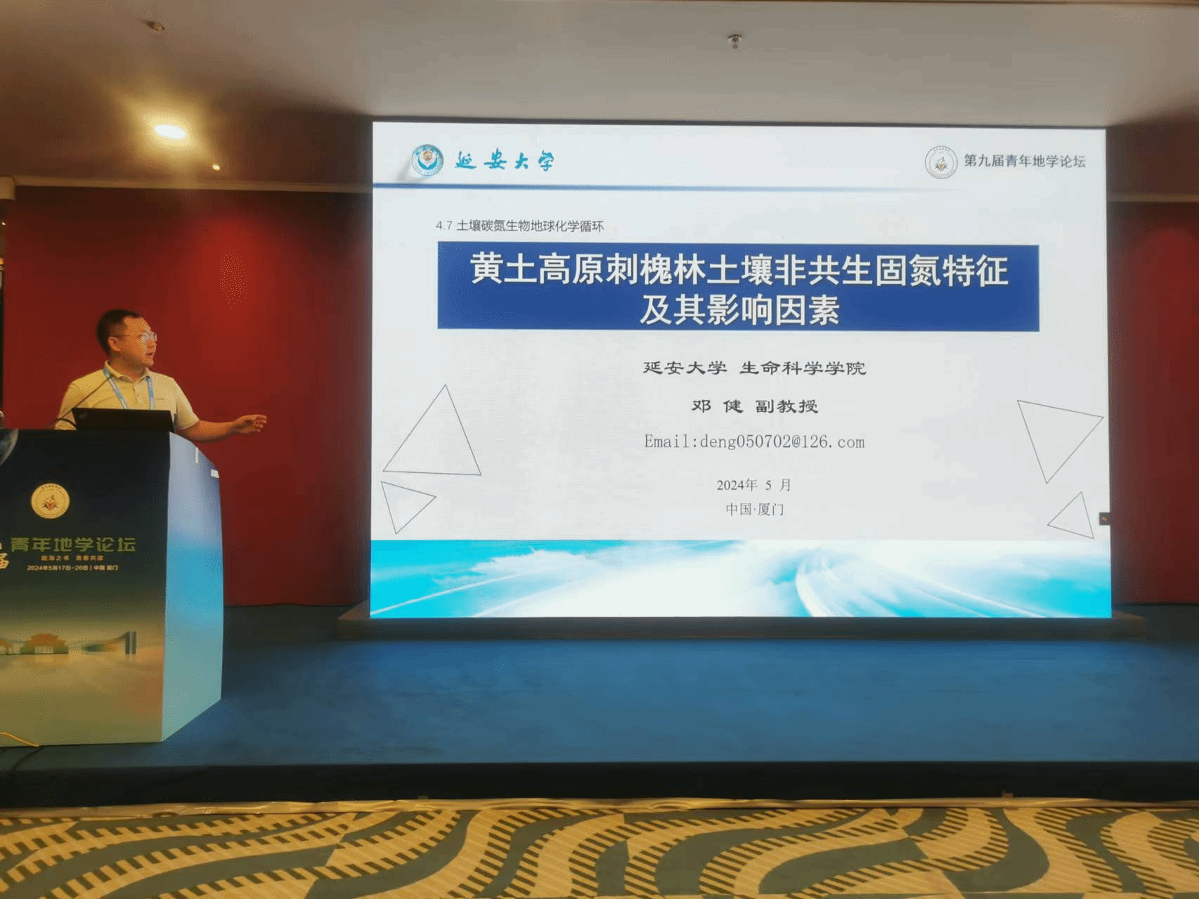 beat365中国官方网站